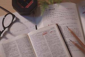 神奈川でも多くの人が利用しているお得な車検