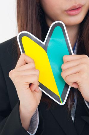 通信講座でデコパージュやレジンアクセサリーを楽しむ